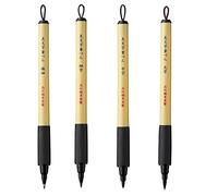 Kuretake Japanese Bimoji Fude Felt Tip Brush Pen 4pc Set For Manga/Calligraphy