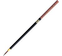 Kuretake NF-51 Menso Brush Medium Sumi Ink Painting Calligraphy Japan