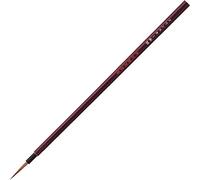 Kuretake Zig Cartoonist Kolinsky Hair Menso Brush Extra Fine