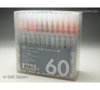 KURETAKE ZIG Clean Color Real Brush RB-6000AT-60V / 60 colori Manga Anime
