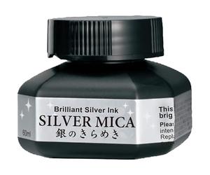Kuretake ZIG mica Ink - 60 ml - argento (singolo)