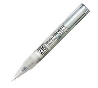 Kuretake Zig - Penna a pennello bianca ultra fine, ideale per evidenziare illustrazioni e opere d'arte di manga, punta a pennello ultra fine progettata per produrre linee sottili, per artisti