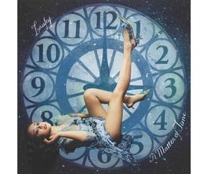 Kurney A Matter of Time Spring Edition LP 7inch Tower Records Limited Complet...