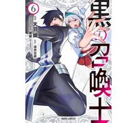 Kuro no Shoukanshi (Black Summoner) #6 | JAPAN Manga Japanese Comic Book