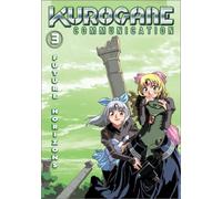 Kurogane Communication - Future Horizons