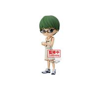 BANPRESTO Figura Shintaro Midorima Kurokos Basketball Q posket Figure 14cm