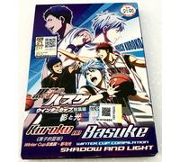 Kuroko's Basketball Winter Cup Highlights: Shadow and Light (film) ~ DVD anime