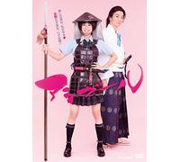 Kuroshima Yuina - Ashi Girl Dvd Box (3 Dvd) [Edizione: Giappone]