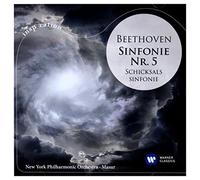 Kurt Masur( Direttore), Sylvia Mcnair( Soprano), - Sinfonia No.5 Op.67, E Ouverture Egmont