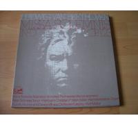 Kurt Masur / Gewandhaus Orchester Leipzig - LRL2 5045 Beethoven Missa Solemnis Gewandhaus Masur Box [Vinyl] Kurt Masur / Gewandhaus Orchester Leipzig