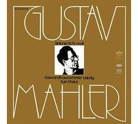 Kurt Masur Leipzig Gewandhaus Orchestra Mahler Symphony n. 7 Tower Records Limi