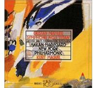 Kurt Masur - Mahler: Symphony No. 1 Titan by Kurt Masur (2000-06-20)