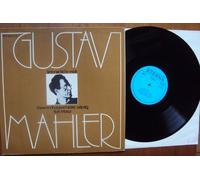 Kurt Masur - Sinfonie Nr. 7. Kurt Masur Stereo