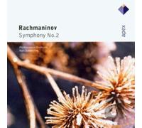Kurt Sanderling - Rachmaninov : Symphony No.2