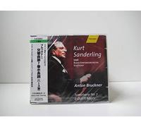 Kurt Sanderling - Symphony No. 7