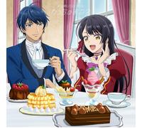 Kurusu Rin What`S Your Name? (CD)