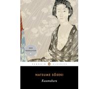 Kusamakura: Natsume Soseki