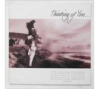 Kuschel / Romance Compilation - Thinking Of You... [Vinyl LP]