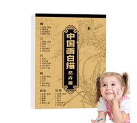 Kustimantu Album da pittura cinese, pittura cinese disegno copia album | Libro di carta per la pittura cinese copia calligrafia,Cina Sketch Copybook tema tradizionale uccello floreale