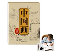 Kustimantu Carta da tracciamento, libro di carta calligrafia cinese, libro di lavoro per la pratica di scrittura, libro da disegno portatile per principianti, accessori divertenti per la casa, lo