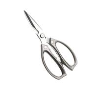 Kustimantu da cucina, utensili da taglio in acciaio inossidabile, multiuso, per cucito, carta alimentare, giardino, fai da te