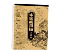 Kustimantu Dipinti cinesi album di disegno bianco, dipinto cinese copia album | Pittura cinese calligrafia principiante copia album,Cina Sketch Copybook Tradizionale