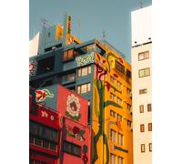 KUSTOM ART Poster Decorativo da Parete Serie Paesaggi e Città Osaka Giappone Edificio con Murales Ookini Saita Building Stampa Artistica su Carta Patinata 40x30cm Senza Cornice