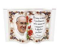 KUSTOM ART Santino Soprammobile Ornamentale a Forma di Libro Papa Francesco Frase Perdono Stampa su Legno 10x7cm