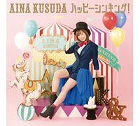 KUSUDA AINA - Happy Thinking! (Limited)