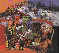 Kuti, Fela - Upside Down/Fela & Roy Ayers