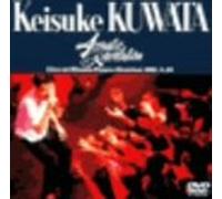 Kuwata, Keisuke - Acoustic Revolution Live At Ni Ssin Power Station 1991.3.26 [Edizione: Giappone]