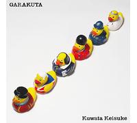 Kuwata Keisuke - Garakuta