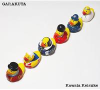 Kuwata Keisuke - Garakuta(CD + DVD)/Digi