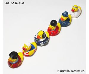 Kuwata Keisuke - Garakuta(CD + DVD)/Digi