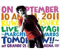 Kuwata, Keisuke - Miyagi Live-Asu He No March!!- (2 Dvd) [Edizione: Giappone]