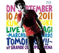 Kuwata, Keisuke - Miyagi Live-Asu He No March!!- [Edizione: Giappone]