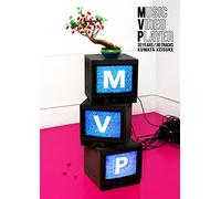 Kuwata, Keisuke - Mvp [Edizione: Giappone]