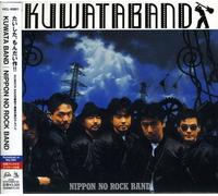 Kuwata, Keisuke - Nippon No Rock Band
