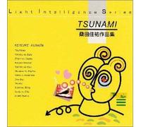 Kuwata Keisuke Works [Jazz Arr