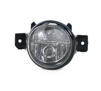 KUWAYO Paraurti anteriore auto, fendinebbia, luce diurna con lampadina for Nissan Altima 2016 2017 2018, fendinebbia 261501HA0B 261551HA0B(1pc right)