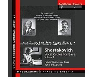 Kuznetsov Feodor - Preface To The Complete Collection Op 12