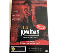 Kwaidan (怪談)