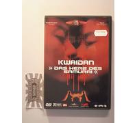 Kwaidan - Das Herz des Samurai