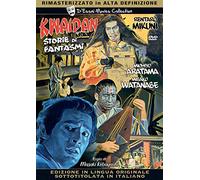 Kwaidan - Storie Di Fantasmi (1964)