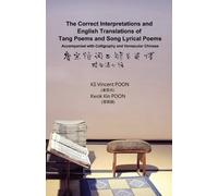 Kwan Sheung Vin The Correct Interpretations and English Translations (Tascabile)