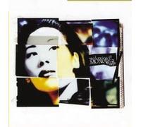 Kwan, Shirley - Montage Vol 2 (K2hd Mastering)