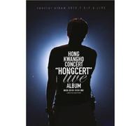 Kwang Ho, Hong - Hongcert: Live Album