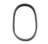 Kwedfgo Cinghie Trasmissione Moto per per Atlantic 125 200 250 300 V Belt | Per SR300 Per Max 300 Cinghia di trasmissione moto 82941R