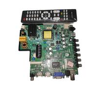 KWHRPOQS Configurazioni Multiple di Tensione E Potenza di Tre in Una Scheda Madre Generale, Compatibile con TP, VST59S.PC1(200v 33u 1920x1080)