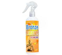 KWJNH Spray istantaneo per lucidatura e pulizia per ottone, ottone e rame antiossidante meta ottone, spray detergente, lucidante e